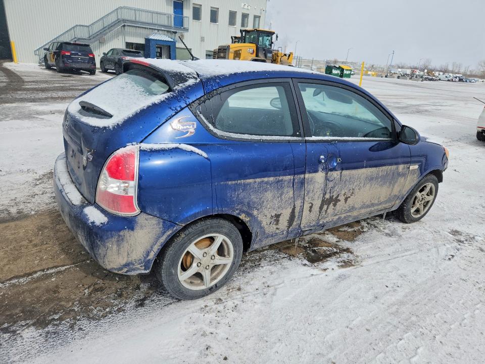 Продажа на аукционе авто 2007 Hyundai Accent, vin: KMHCN35C57U010461, номер лота: 46213856