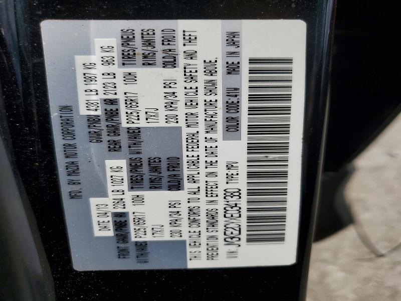 48274516 :رقم المزاد ، JM3KE2CYXE0341380 vin ، 2014 Mazda Cx-5 مزاد بيع