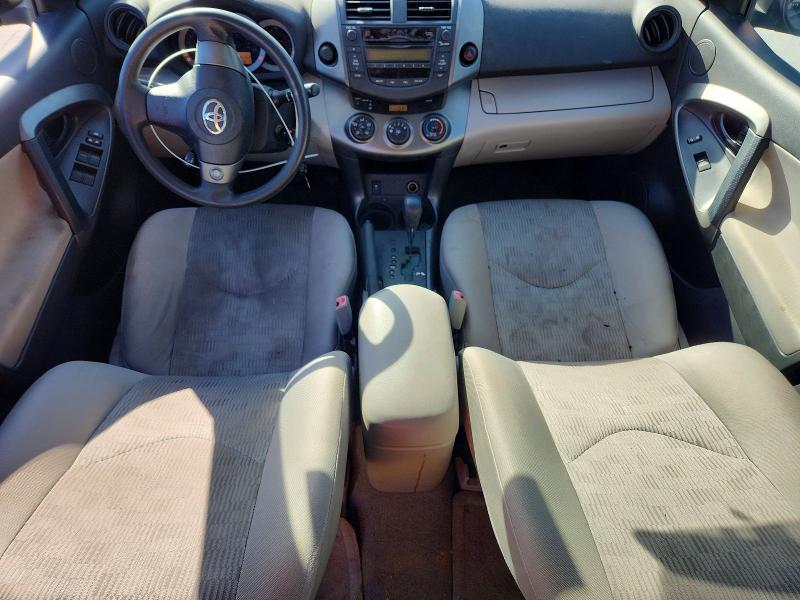 Aukcja sprzedaży 2010 Toyota Rav4, vin: 2T3ZF4DV5AW036962, numer aukcji: 45848016