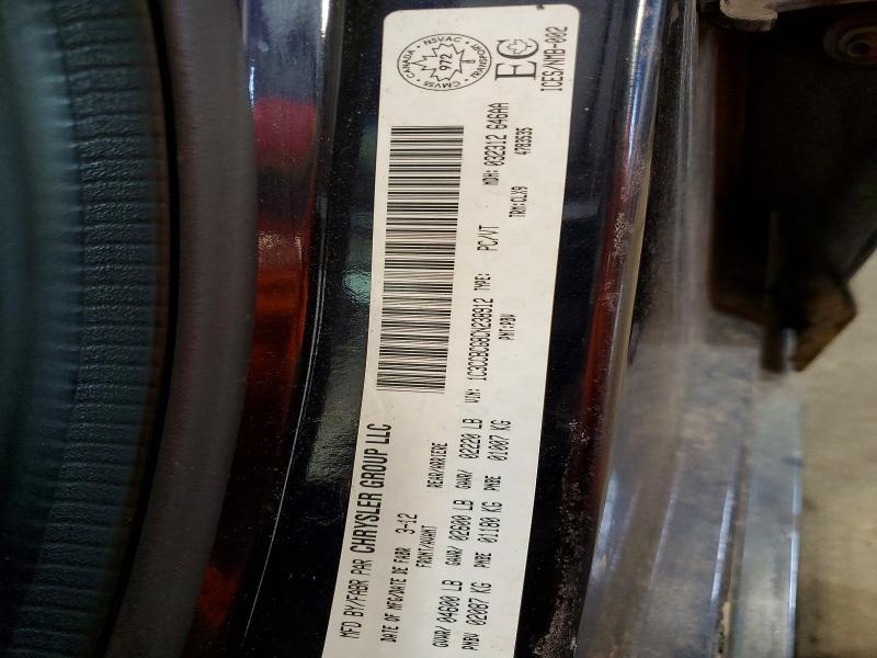 2012 Chrysler 200 მანქანა იყიდება აუქციონზე, vin: 1C3CCBCG8CN238912, აუქციონის ნომერი: 78687155