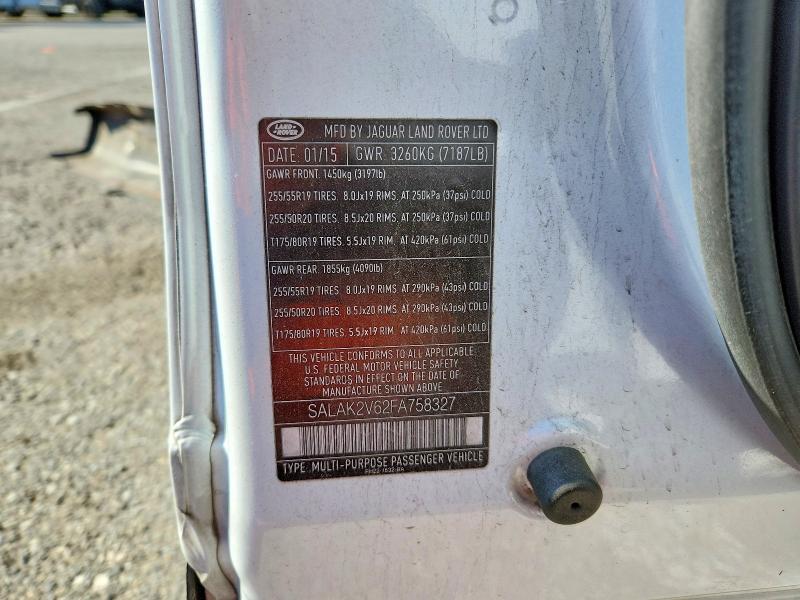 Продаж на аукціоні авто 2015 Land Rover Lr4, vin: SALAK2V62FA758327, номер лоту: 45791826