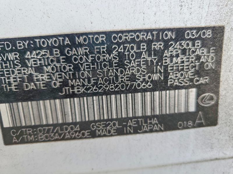 46673096 :رقم المزاد ، JTHBK262982077066 vin ، 2008 Lexus Is 250 مزاد بيع