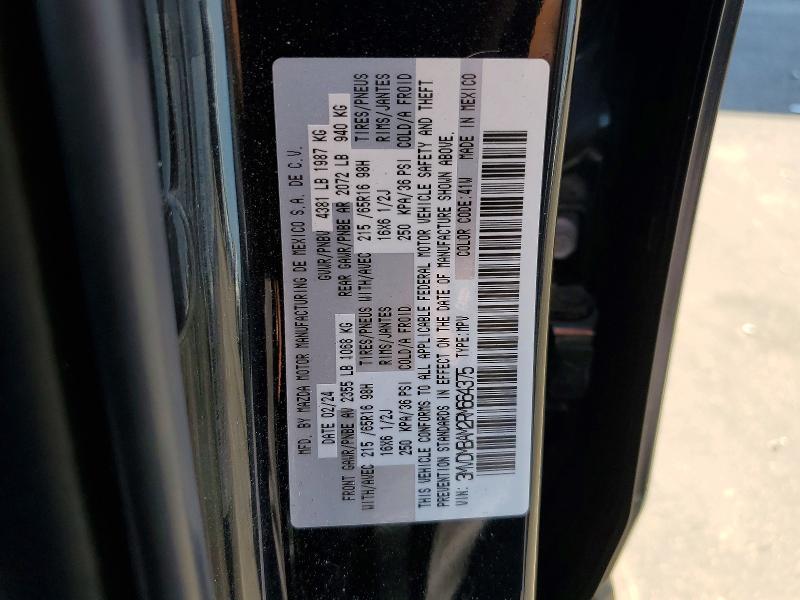 Продажа на аукционе авто 2024 Mazda Cx-30, vin: 3MVDMBAM2RM664375, номер лота: 47796666