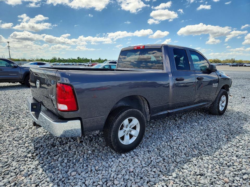 2018 Ram 1500 მანქანა იყიდება აუქციონზე, vin: 1C6RR7FG0JS307885, აუქციონის ნომერი: 79973665