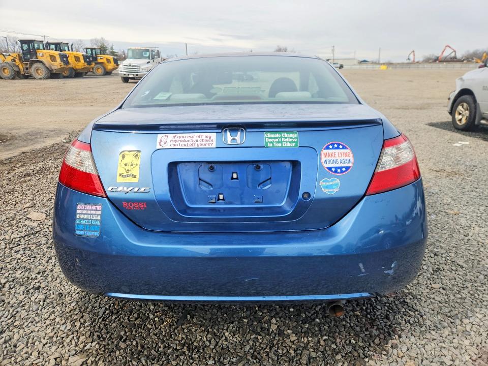 Продаж на аукціоні авто 2009 Honda Civic, vin: 2HGFG12679H520350, номер лоту: 47364456