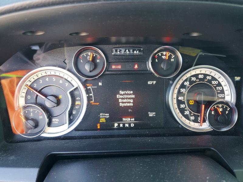 Продажа на аукционе авто 2017 Ram 1500, vin: 1C6RR7JGXHS853188, номер лота: 41800546