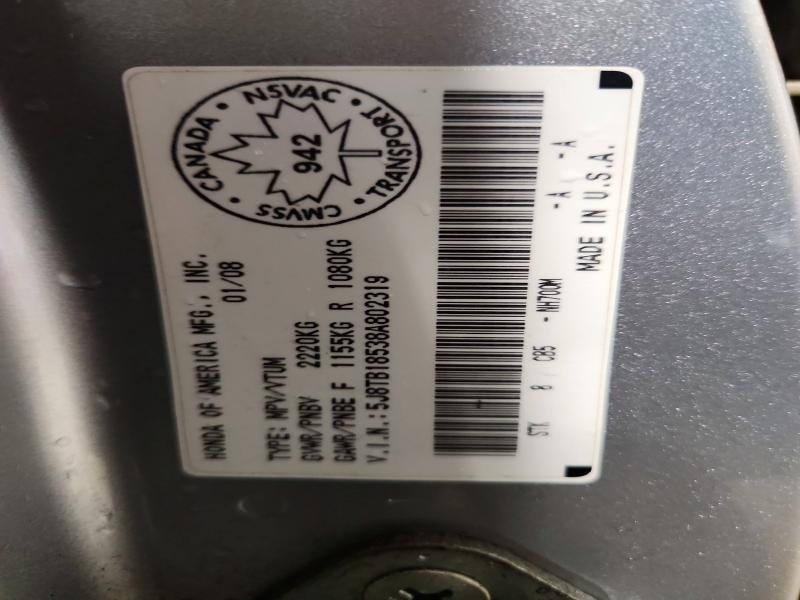 Продаж на аукціоні авто 2008 Acura Rdx, vin: 5J8TB18538A802319, номер лоту: 45746126
