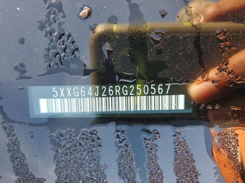 2024 Kia K5 მანქანა იყიდება აუქციონზე, vin: 5XXG64J26RG250567, აუქციონის ნომერი: 48135486
