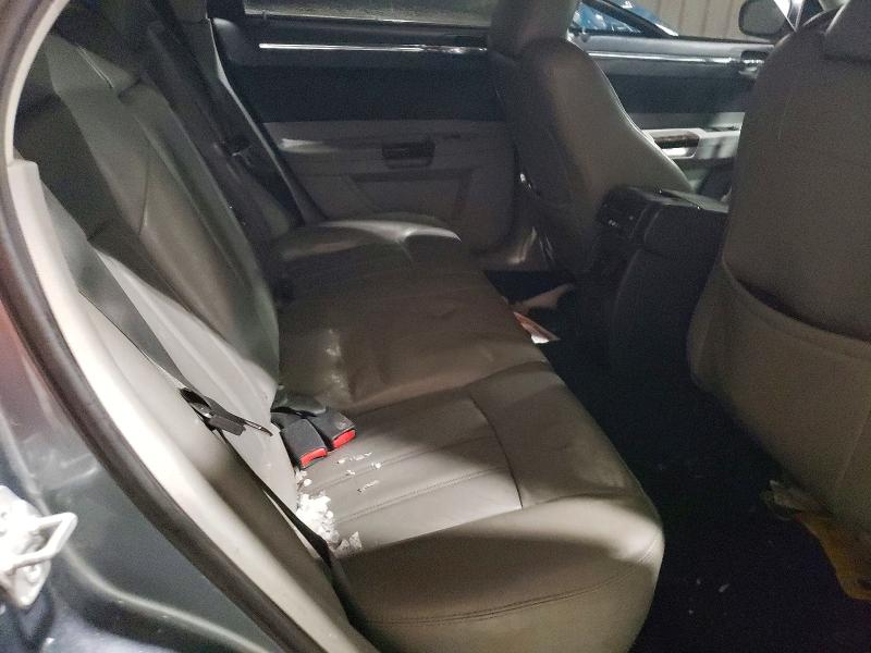 2007 Chrysler 300 მანქანა იყიდება აუქციონზე, vin: 2C3KK63H27H804236, აუქციონის ნომერი: 79099035