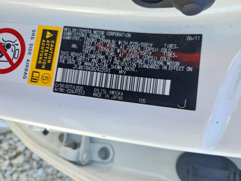Продаж на аукціоні авто 2011 Lexus Rx 450h, vin: JTJBC1BA2B2422593, номер лоту: 46581576