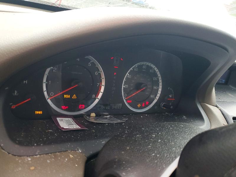 2010 Honda Accord მანქანა იყიდება აუქციონზე, vin: 1HGCP3F87AA017012, აუქციონის ნომერი: 46548286