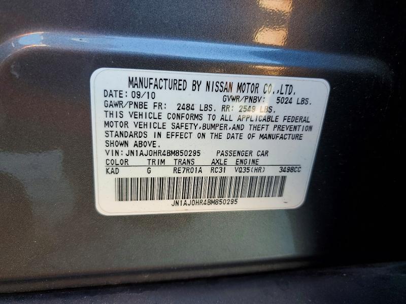 45458176 :رقم المزاد ، JN1AJ0HR4BM850295 vin ، 2011 Infiniti Ex35 مزاد بيع
