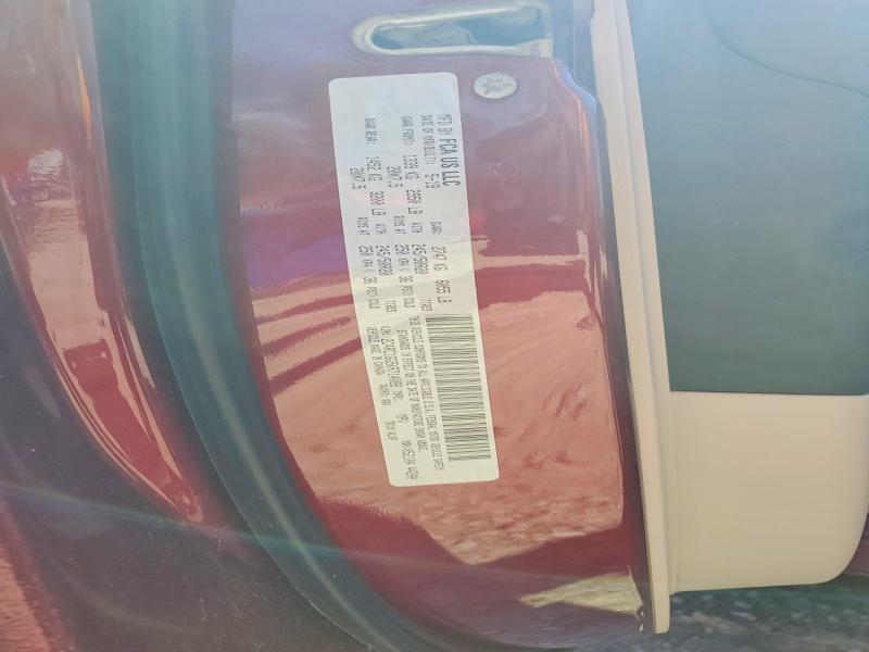 Продаж на аукціоні авто 2019 Chrysler Pacifica, vin: 2C4RC1GG5KR714089, номер лоту: 46705696