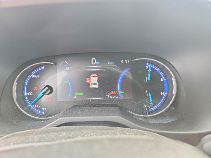 Продажа на аукционе авто 2020 Toyota Rav4 Hybrid, vin: JTMEWRFV7LJ042272, номер лота: 47585716