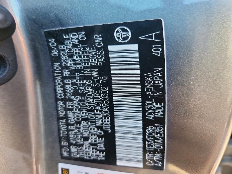 Продаж на аукціоні авто 2005 Toyota Camry, vin: JTDBE30K950302178, номер лоту: 47750576
