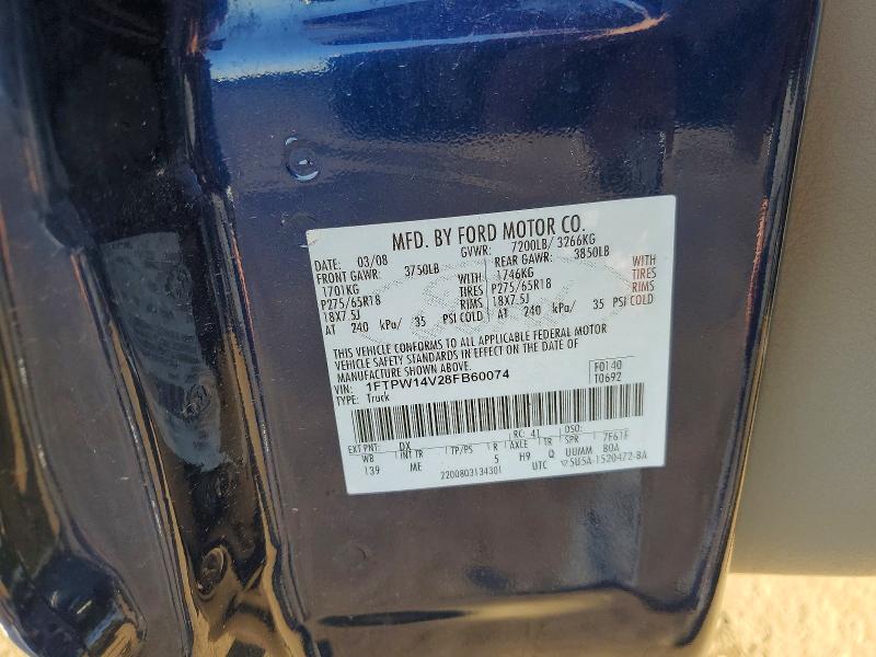 79841505 :رقم المزاد ، 1FTPW14V28FB60074 vin ، 2008 Ford F150 مزاد بيع