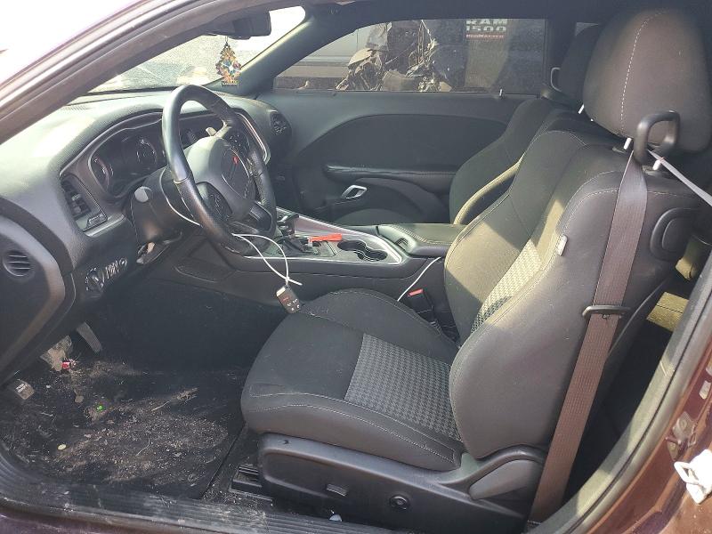 Продажа на аукционе авто 2021 Dodge Challenger, vin: 2C3CDZJG0MH674317, номер лота: 47745836