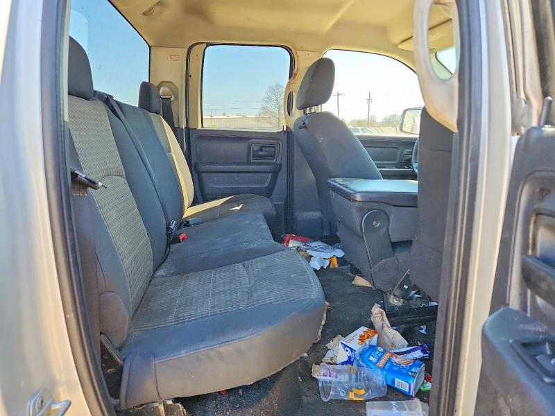 2009 Dodge Ram 1500 მანქანა იყიდება აუქციონზე, vin: 1D3HB18T69S744809, აუქციონის ნომერი: 46441146