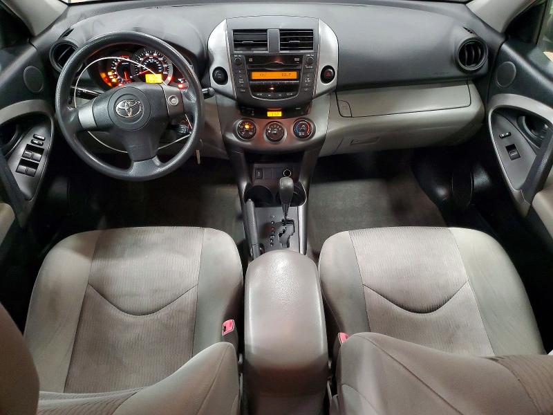 2010 Toyota Rav4 მანქანა იყიდება აუქციონზე, vin: JTMBF4DV5AD036670, აუქციონის ნომერი: 79960915