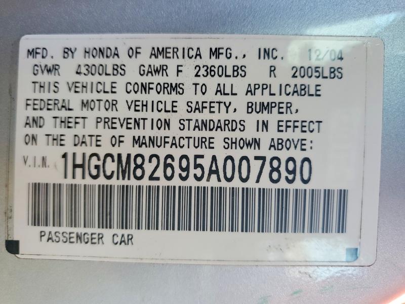 Продажа на аукционе авто 2005 Honda Accord, vin: 1HGCM82695A007890, номер лота: 47376886