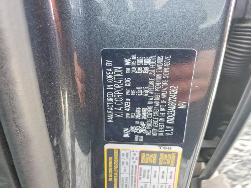 2024 Kia Soul მანქანა იყიდება აუქციონზე, vin: KNDJ23AU8R7241262, აუქციონის ნომერი: 47259636