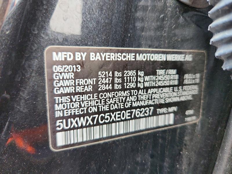 79306225 :رقم المزاد ، 5UXWX7C5XE0E76237 vin ، 2014 Bmw X3 مزاد بيع