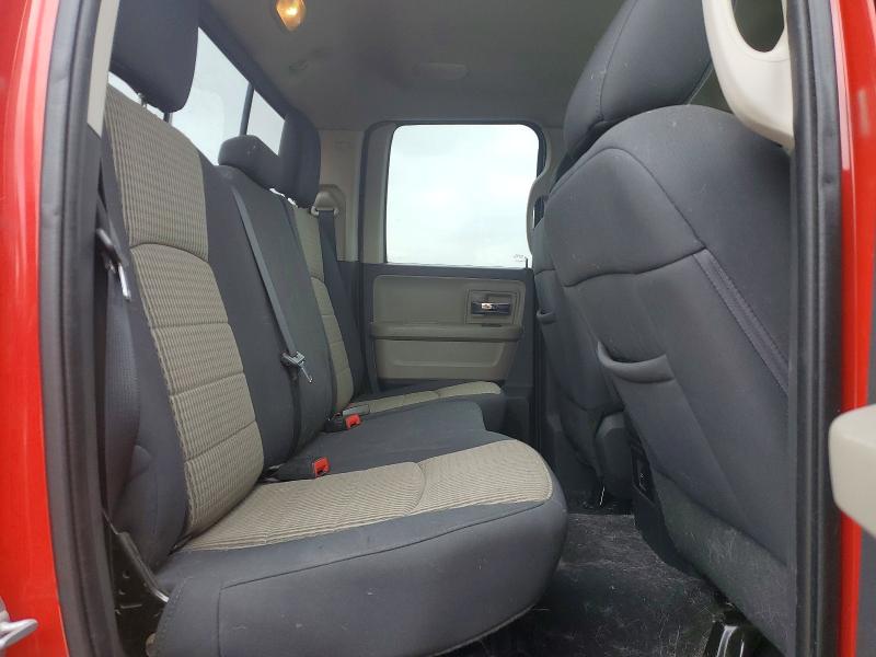 Продажа на аукционе авто 2012 Dodge Ram 1500, vin: 1C6RD7GT4CS242195, номер лота: 46555626