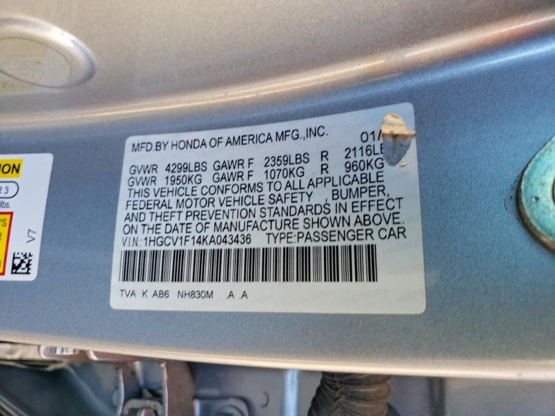 2019 Honda Accord მანქანა იყიდება აუქციონზე, vin: 1HGCV1F14KA043436, აუქციონის ნომერი: 41978056