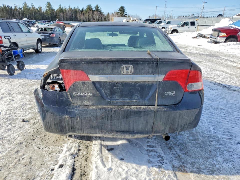 Продажа на аукционе авто 2009 Honda Civic, vin: 2HGFA16049H011310, номер лота: 78618745