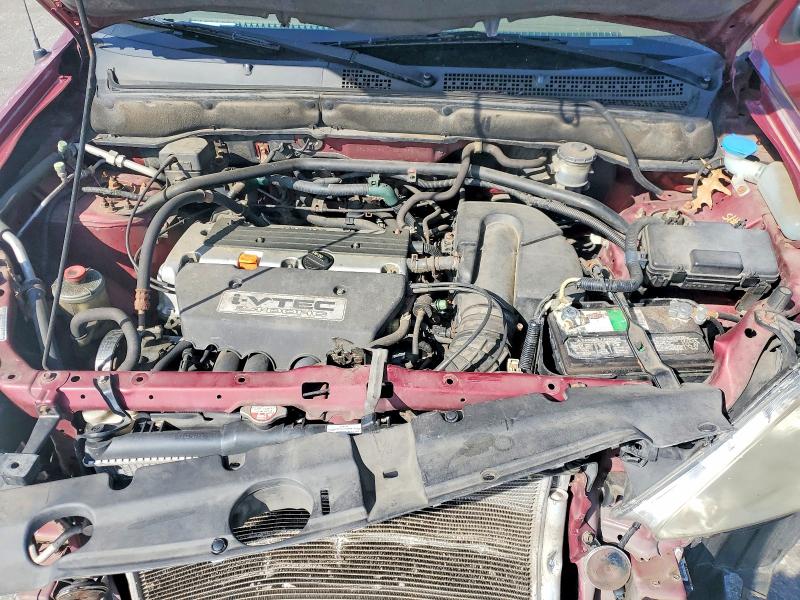2004 Honda Cr-v მანქანა იყიდება აუქციონზე, vin: JHLRD78474C002850, აუქციონის ნომერი: 47569756