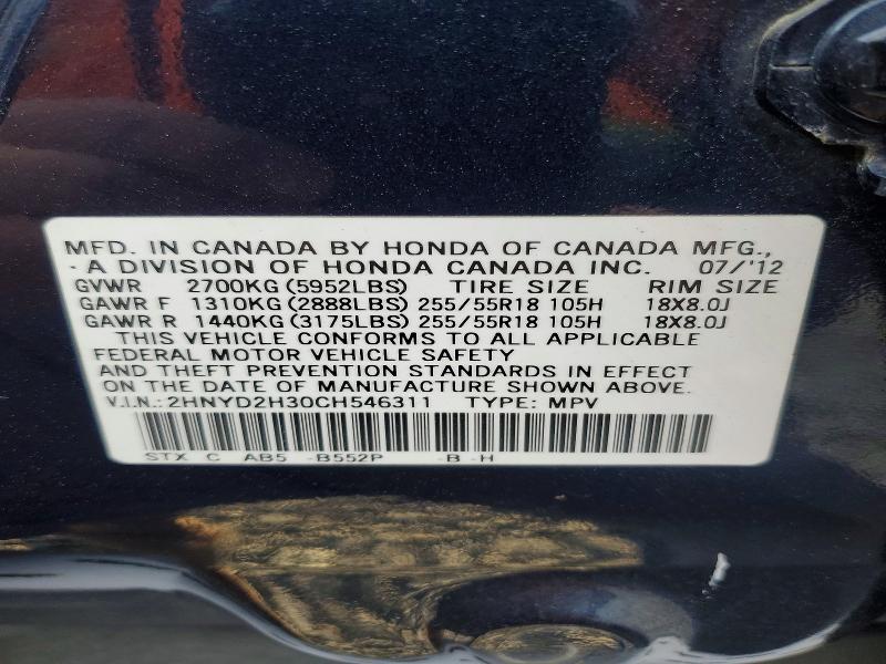 2012 Acura Mdx მანქანა იყიდება აუქციონზე, vin: 2HNYD2H30CH546311, აუქციონის ნომერი: 46922916
