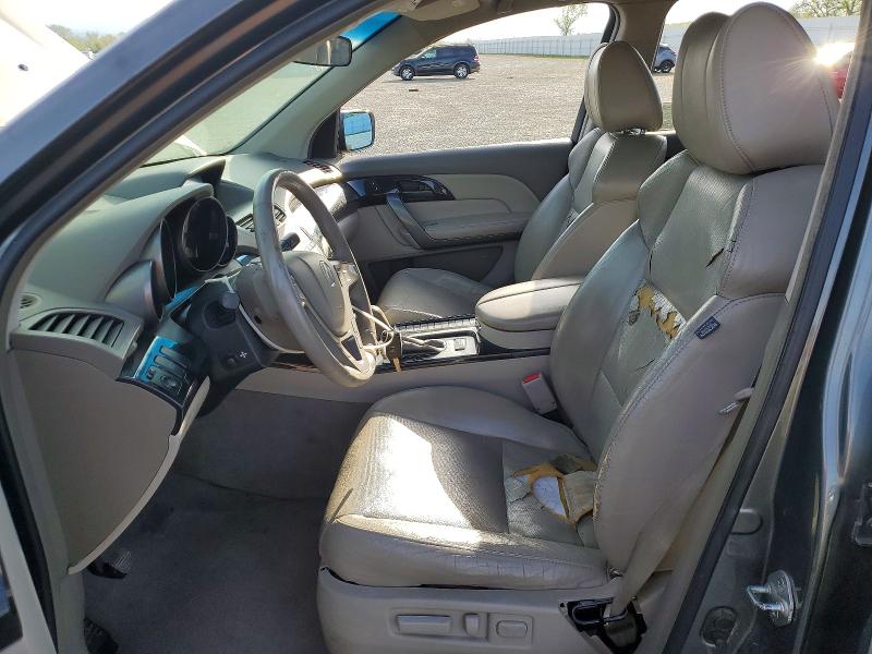 Aukcja sprzedaży 2007 Acura Mdx, vin: 2HNYD28527H550321, numer aukcji: 45562026