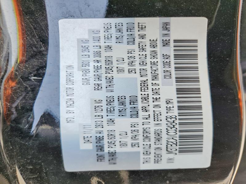 47496216 :رقم المزاد ، JM3TB2CAXC0348438 vin ، 2012 Mazda Cx-9 مزاد بيع