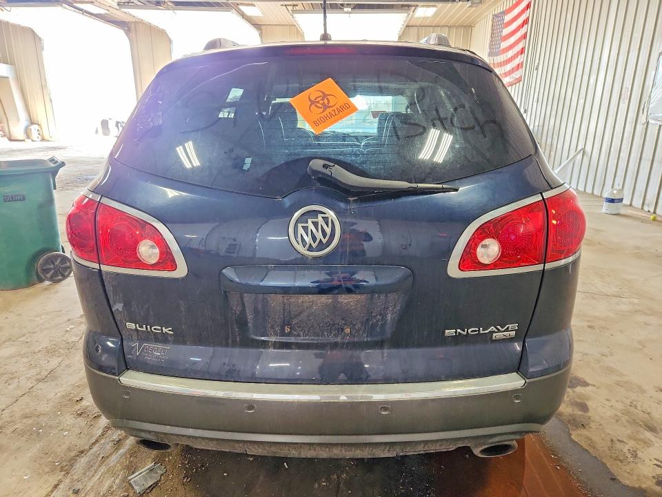 47926076 :رقم المزاد ، 5GAEV23758J262549 vin ، 2008 Buick Enclave مزاد بيع