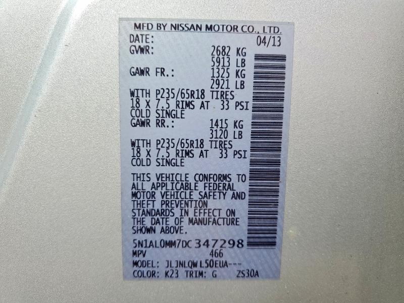 79670725 :رقم المزاد ، 5N1AL0MM7DC347298 vin ، 2013 Infiniti Jx35 مزاد بيع