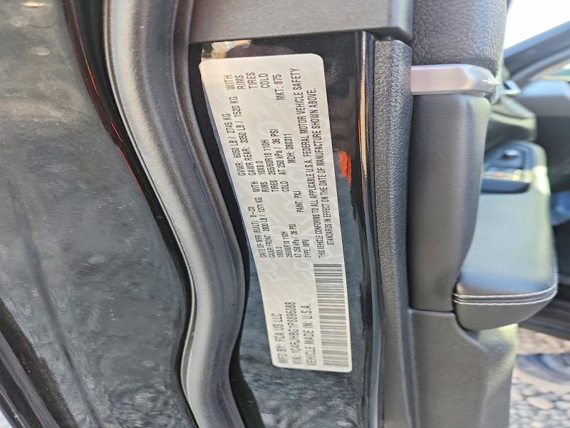 Продажа на аукционе авто 2023 Jeep Grand Cherokee, vin: 1C4RJHBG1P8896088, номер лота: 47752306