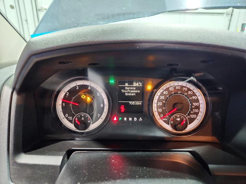 Продажа на аукционе авто 2019 Ram 1500 Classic, vin: 1C6RR7FG8KS578386, номер лота: 45756336