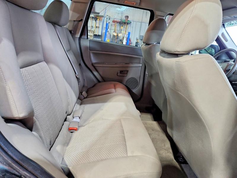 Продажа на аукционе авто 2005 Jeep Grand Cherokee, vin: 1J4GR48K75C559272, номер лота: 79812305