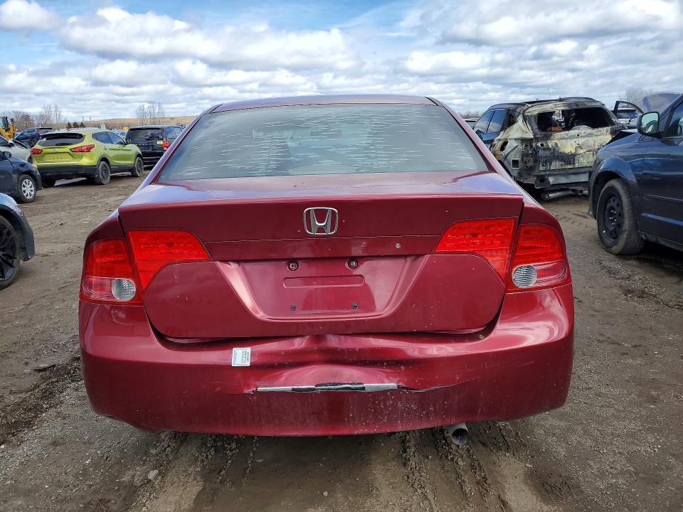 Продажа на аукционе авто 2007 Honda Civic, vin: 2HGFA16537H028432, номер лота: 45507686