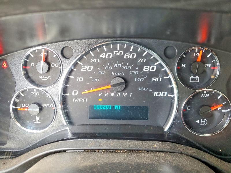 2013 Chevrolet Express G2500 მანქანა იყიდება აუქციონზე, vin: 1GCWGFCA9D1903874, აუქციონის ნომერი: 78454375
