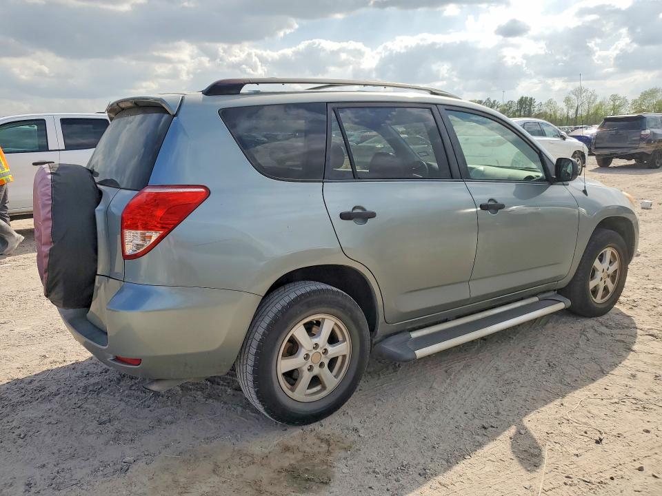 Aukcja sprzedaży 2007 Toyota Rav4, vin: JTMZD33VX75046601, numer aukcji: 47248716