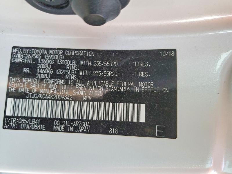 2019 Lexus Rx 350l მანქანა იყიდება აუქციონზე, vin: JTJGZKCA4K2009342, აუქციონის ნომერი: 47057956