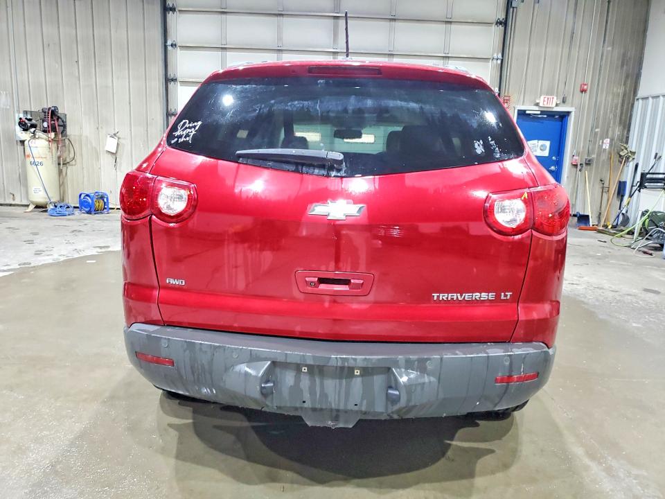 2012 Chevrolet Traverse მანქანა იყიდება აუქციონზე, vin: 1GNKVJED2CJ165114, აუქციონის ნომერი: 79797005