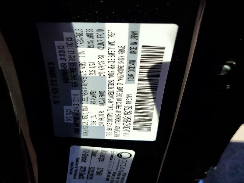 47184786 :رقم المزاد ، JM3KKDHA8R1154798 vin ، 2024 Mazda Cx-90 مزاد بيع