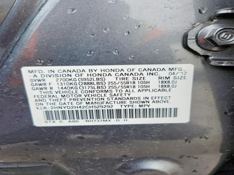 Aukcja sprzedaży 2012 Acura Mdx, vin: 2HNYD2H42CH529292, numer aukcji: 48094666