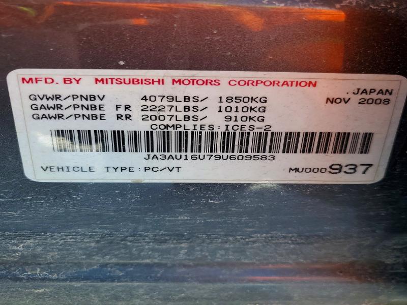 Продажа на аукционе авто 2009 Mitsubishi Lancer, vin: JA3AU16U79U609583, номер лота: 47598966