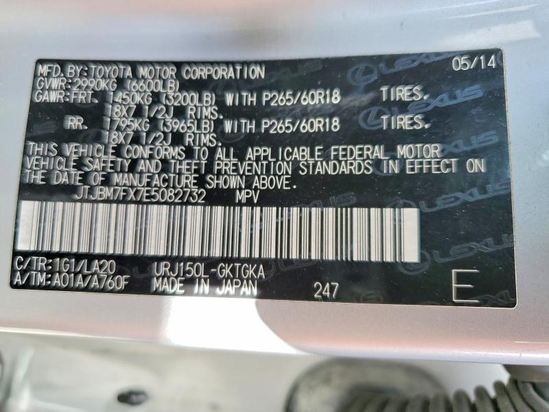Aukcja sprzedaży 2014 Lexus Gx 460, vin: JTJBM7FX7E5082732, numer aukcji: 45761116