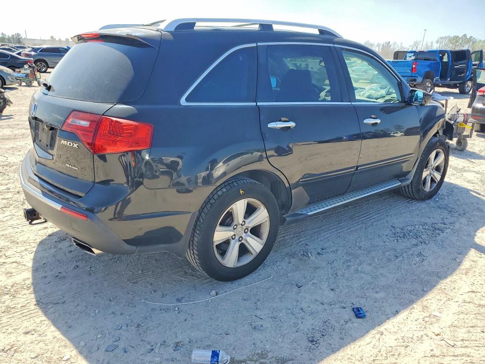 Продаж на аукціоні авто 2011 Acura Mdx, vin: 2HNYD2H61BH508398, номер лоту: 79487265
