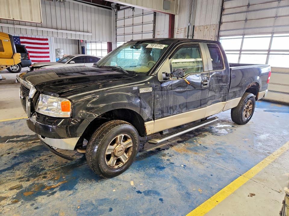 2007 Ford F150 მანქანა იყიდება აუქციონზე, vin: 1FTPX14VX7FA88679, აუქციონის ნომერი: 79810735