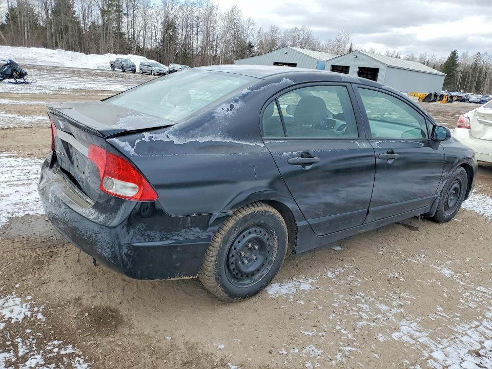 Aukcja sprzedaży 2009 Honda Civic, vin: 2HGFA15459H031523, numer aukcji: 46211556